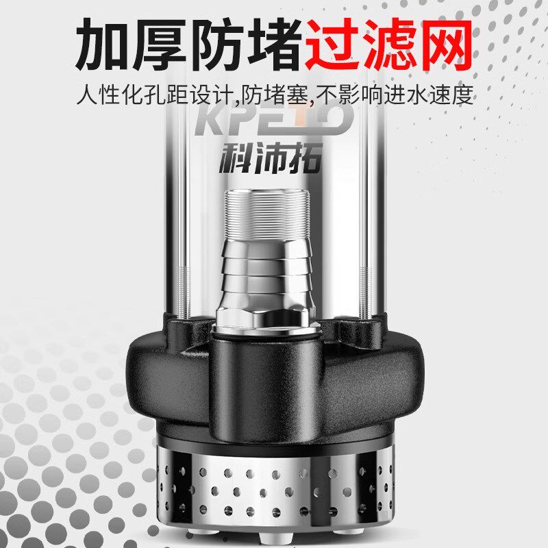 无刷12V直流潜水泵48v60v72v电瓶电动车专用抽水泵农用灌溉抽水机