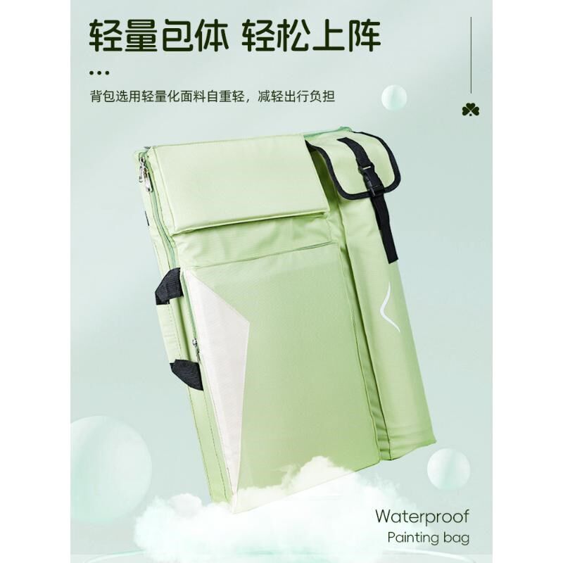 画包美术生专用画袋绘画画素描包4K画板包手提袋艺考联考试大容量
