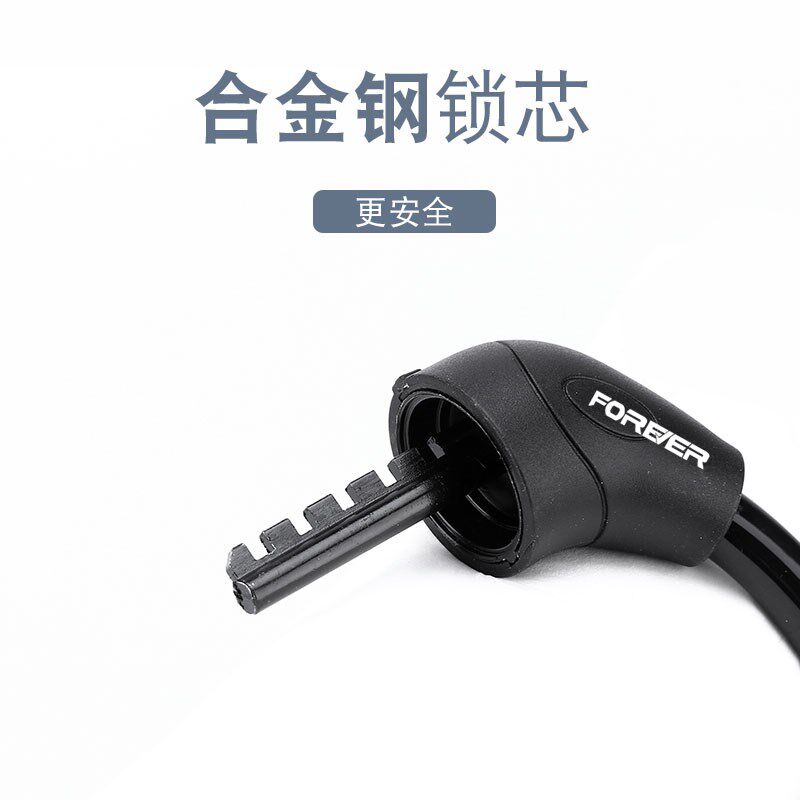永久山地自行车锁电动电瓶车单车密码便携式防盗锁头链条锁钢丝锁