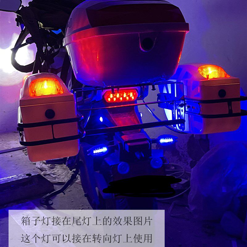 大踏板车边箱电动车摩托车侧箱跑车挂箱地平线永源350枭风R3复古