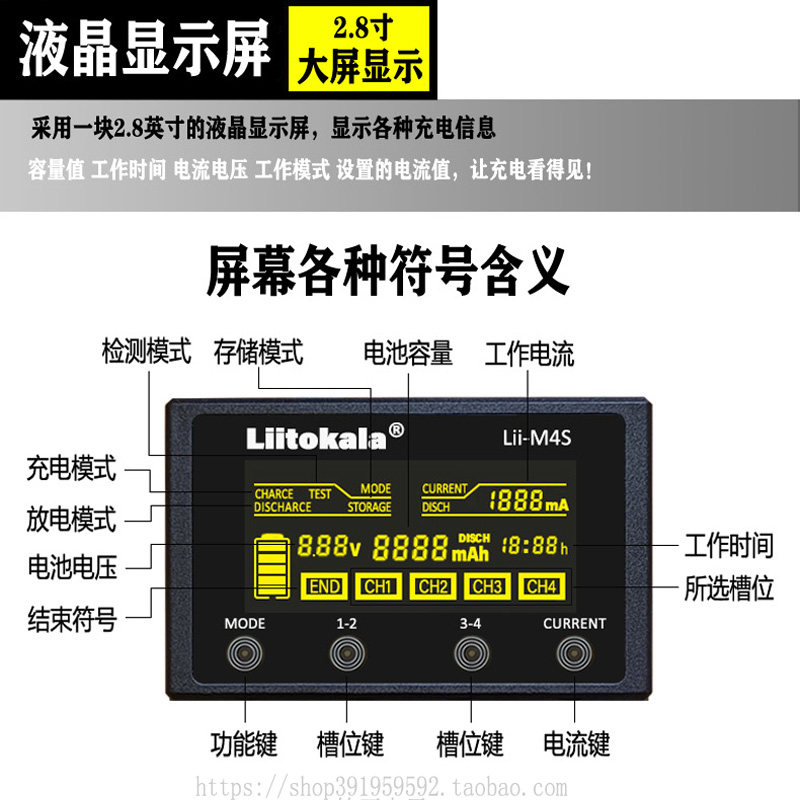18650充电器容量检测快速充电26650锂电池21700通用1.2V5号7电筒