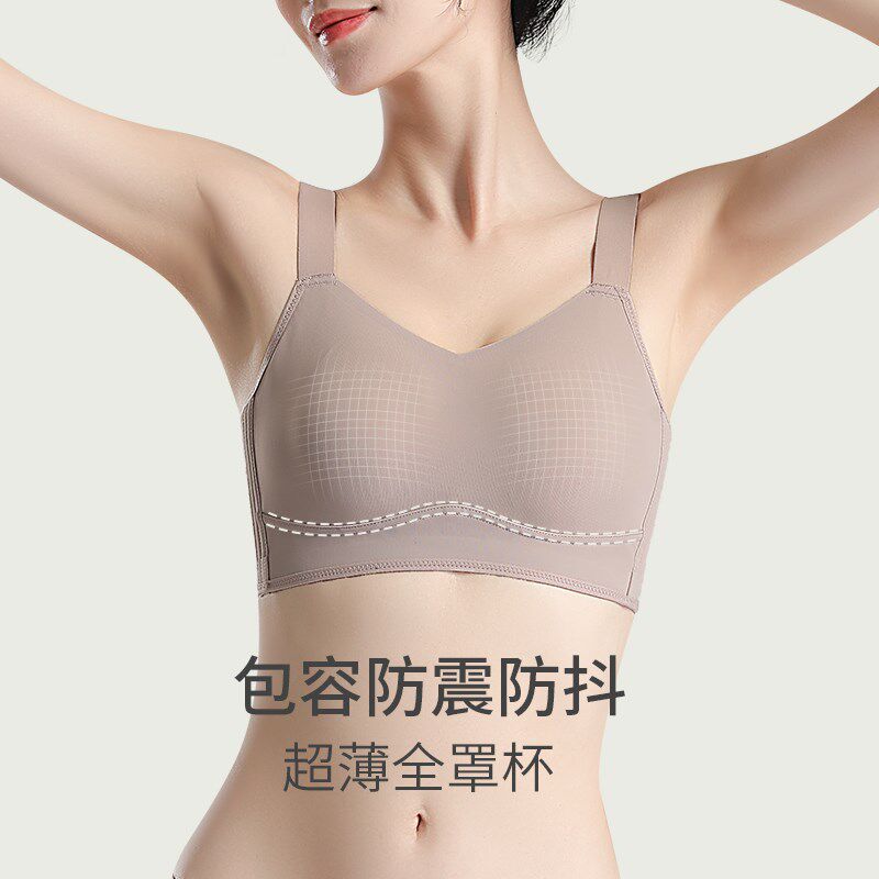 束胸内衣女大胸显小胸聚拢防下垂收副乳无钢圈夏季薄款缩胸文胸罩