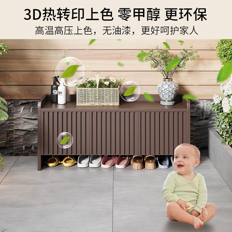 铝合金鞋柜别墅庭院门口防水防晒入户一体换鞋凳大容量储物柜室外