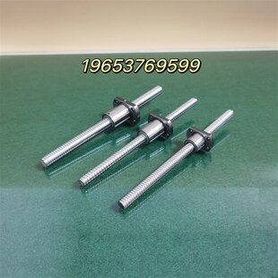 替代米思米轧制磨制滚珠丝杠滚珠丝杆BSST/BSSZ/BSSC精密丝杆套装