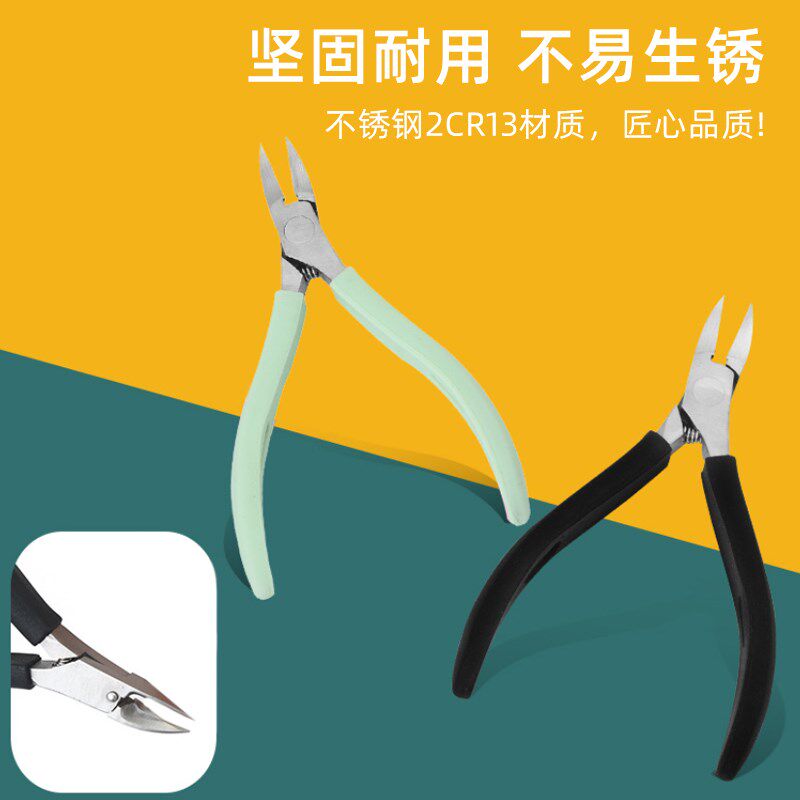 宠物专用不锈钢剪牙钳兽用仓鼠荷兰猪兔子剪牙钳仔猪用断尾剪牙器