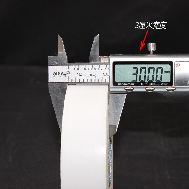 永大海绵胶12.15.18.24.30.36 泡棉双面胶带 整箱 强力胶带