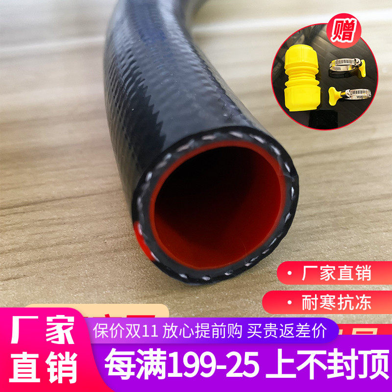 加厚耐压防爆三胶一线花园软管水管4分6分1寸自来水管浇花pvc软管