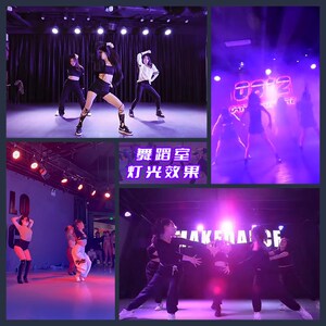 舞蹈室灯光led舞台灯光设备全套婚庆演出面光染色氛围灯全彩帕灯
