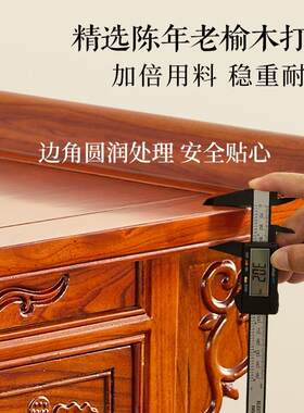 中式供桌香案家用神台神桌家庭供香桌佛台实木供佛桌客厅佛堂贡桌