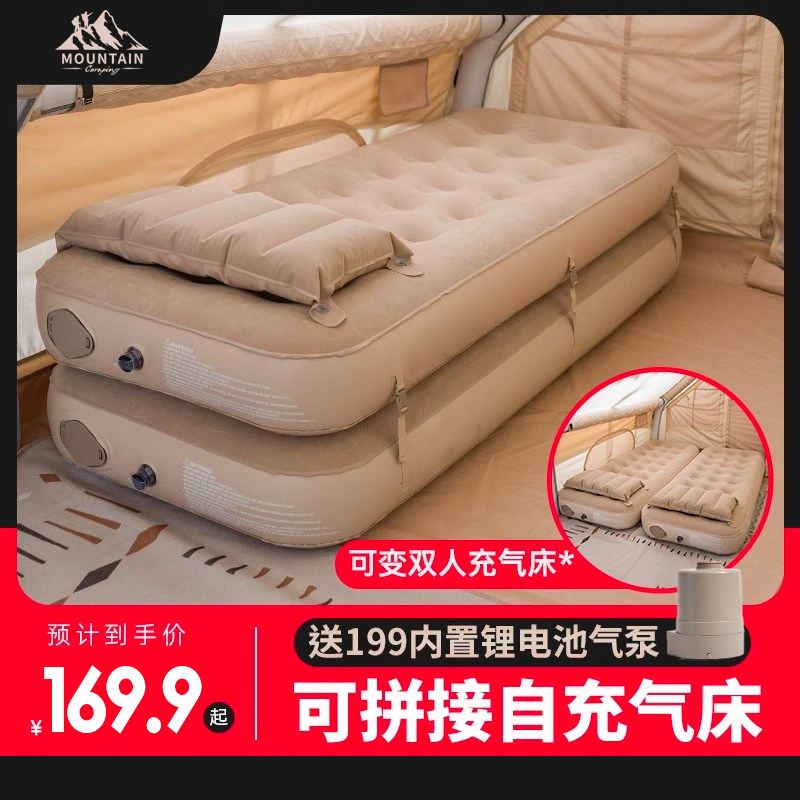 双人充气床垫户外帐篷折叠单人打地铺家用气垫床自动露营睡垫装备