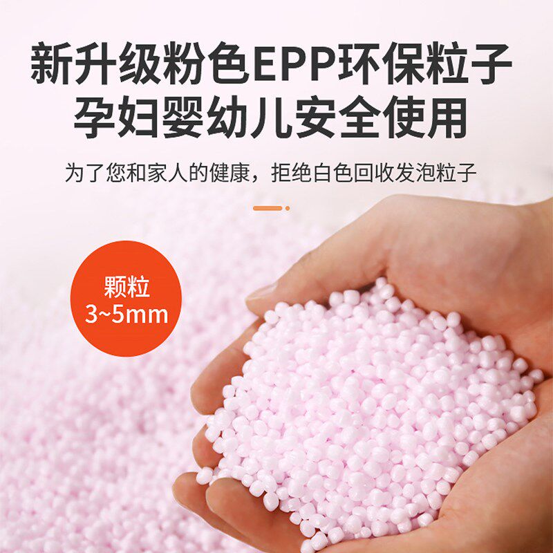 epp懒人沙发豆袋豆沙袋单人可躺可睡榻榻米小沙发卧室阳台麂皮绒