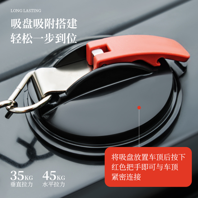 黑胶户外车边帐篷汽车遮阳棚户外野营侧账防水防晒车载自驾游装备