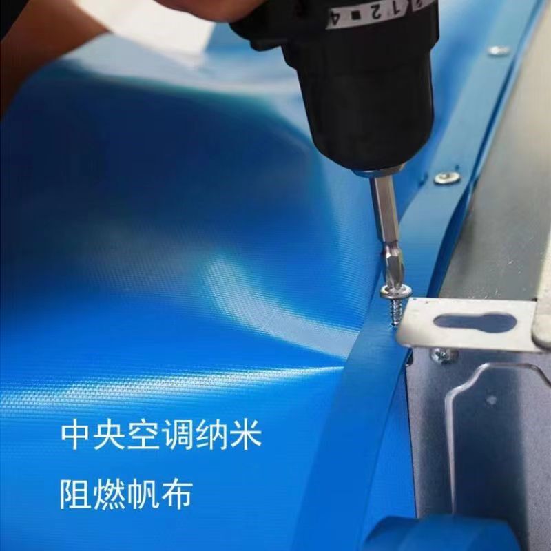 中央空调纳米帆布抗菌防霉无甲醛无异味防火阻燃风机出风口软连接
