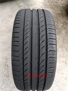 马牌防爆轮胎225 235 245 255 275/45 50 55 60R17R18R19R20R21