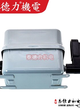 华一超一防水倒顺 KO5-M/16/32/60A单三相正反转电机控制K05M开关
