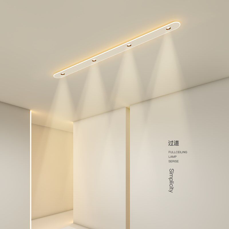 简约现代走道灯走廊灯创意卧室灯客厅灯LED吸顶灯衣帽间灯阳台灯