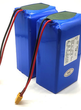 12V锂电池组革钓遥控打窝船V80V70好雅致专用锂电瓶50AH25a大容量