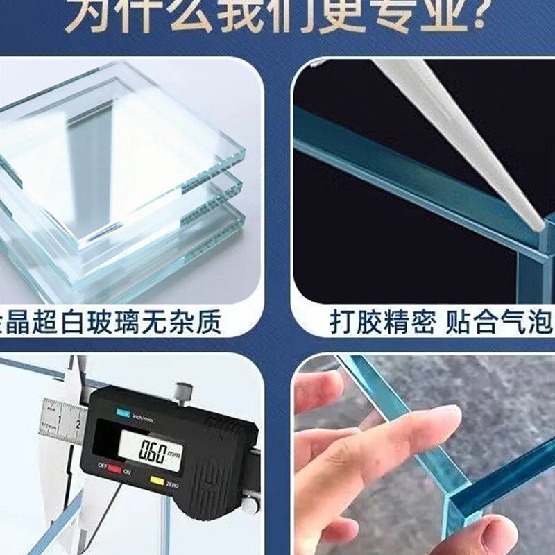 2025金晶五线超白鱼缸大型鱼缸客厅造景水草缸乌龟缸水族玻璃裸缸