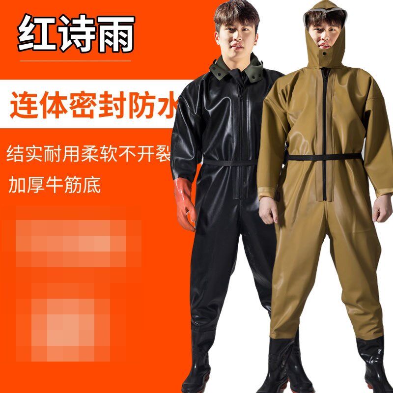 专业鱼裤下水裤全身防水水裤水鞋连体雨裤雨鞋一体水库捉鱼水衣男