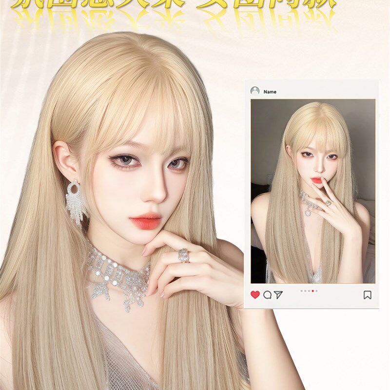 假发全头套女自然蓬松白金色齐刘海长直发无痕隐形日常整顶假发套