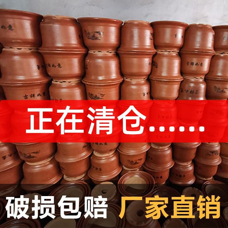 特价陶瓷花盆超大号陶土粗陶兰花盆栽花栽树紫砂落地花盆透气清仓