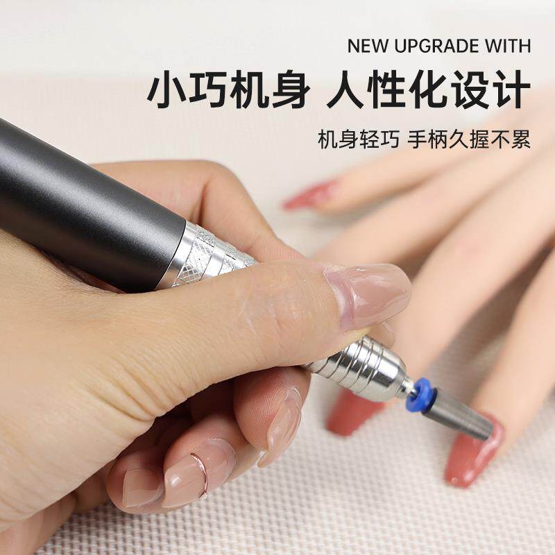 电动美甲打磨机家用美甲店专用新款无刷电动打磨机去死皮美甲工具