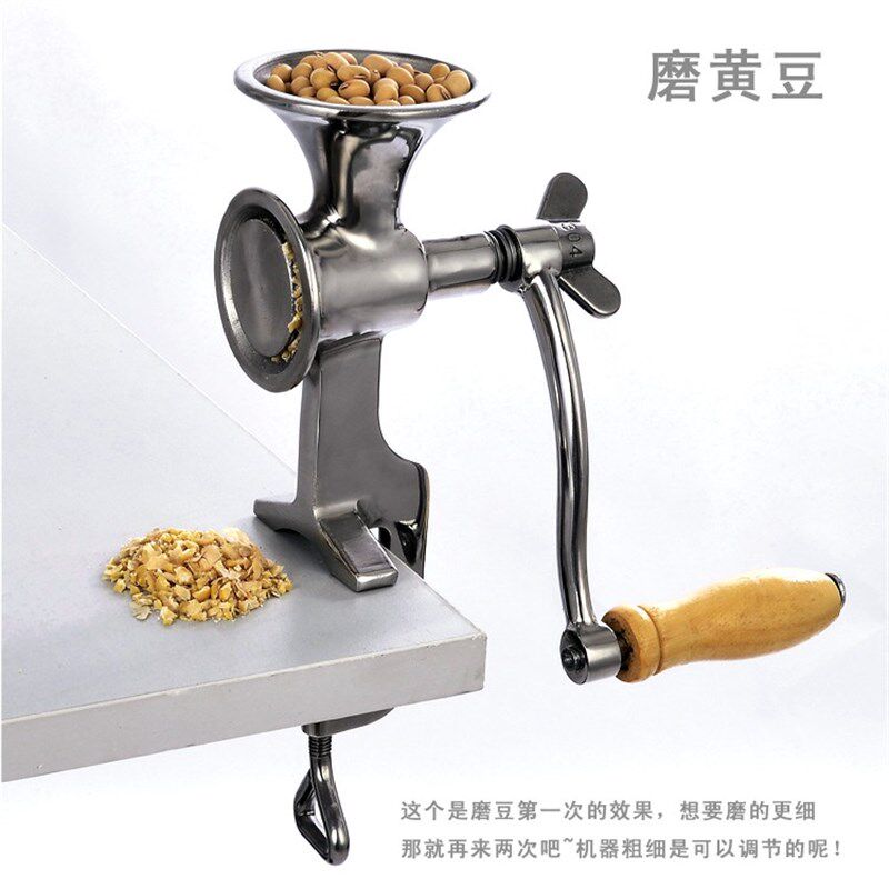 手摇咖啡磨豆机粉碎机手动磨粉机不锈钢固定式胡椒研磨器包邮