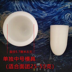 包子机模具半自动商用小型台式包子机模具手动小笼包仿压皮机模具