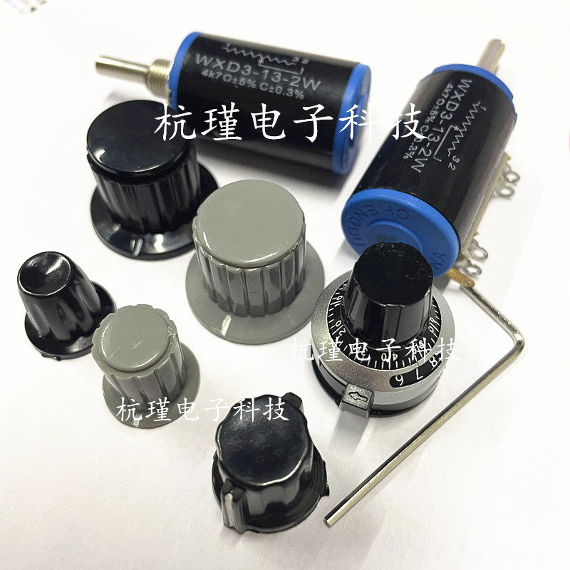 精密多圈电位器WXD3-13-2W 680R/1K/1.5K/2.2K/3.3K (拍一件=10个