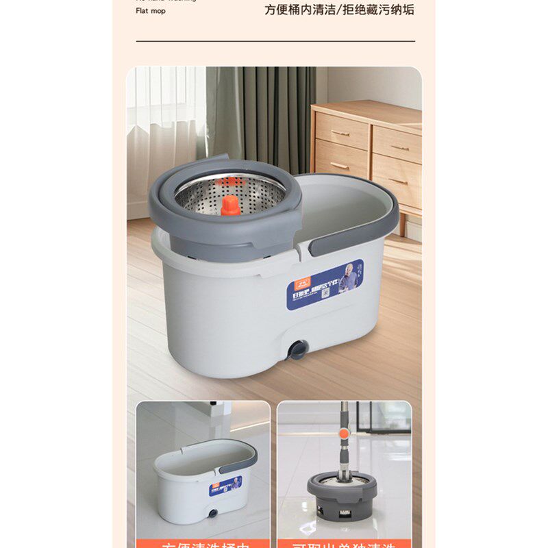 妙佳拖把F3旋转毛巾布吸水不沾头发省力金属蓝加厚拖把桶家用清洁