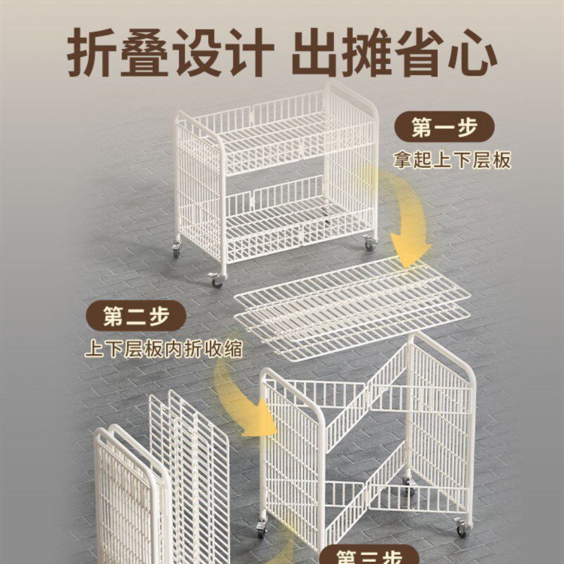 网红夜市户外摊贩推车,可拆卸,可折叠,多功能,可装油罐