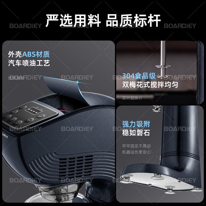 无刷电机奶昔机商用奶茶店大容量全自动奶昔搅拌机烤奶电动搅拌机