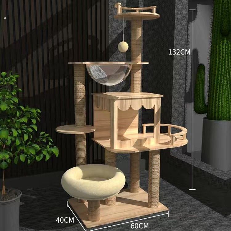 猫爬架猫窝猫树一体小户型矮脚缅因布偶猫架子大猫家用不占地猫架图片