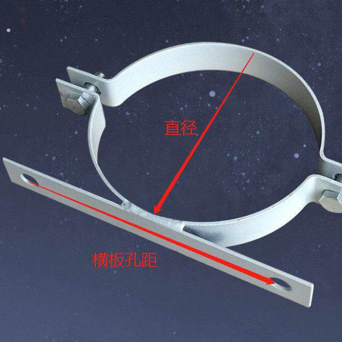 圆柱体固定器室外监控设备箱喇叭投射灯抱箍立杆电线杆圆柱支架紧