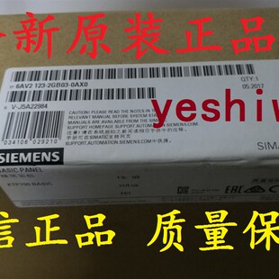 6AV2123 6AV2 123-2MB03-0AX0 2MA03 KTP1200 TP-LINK TL-SG2005