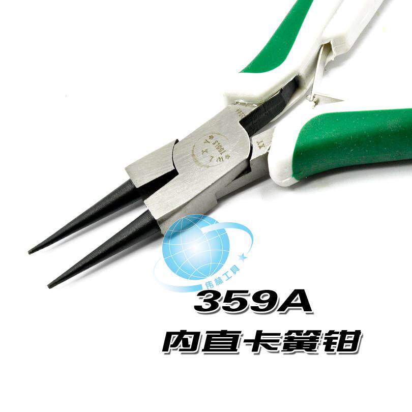 包邮4寸迷你多功能卡簧钳 内卡外卡挡圈钳 迷你四合一卡簧钳
