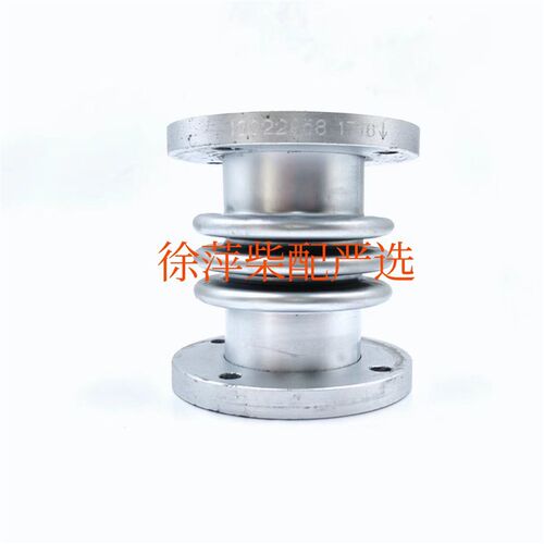 13022958潍柴WP4道依茨船舶发电机组柴油发动机排气波纹管膨胀节