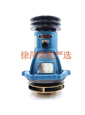 潍坊6200水泵ZFCW80-65-160离心水泵头CW8200/C62.13.31.1000水泵