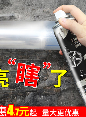 镀铬手摇自动喷漆不锈钢专用镀络镀锌电镀银粉银色油漆金属防锈漆