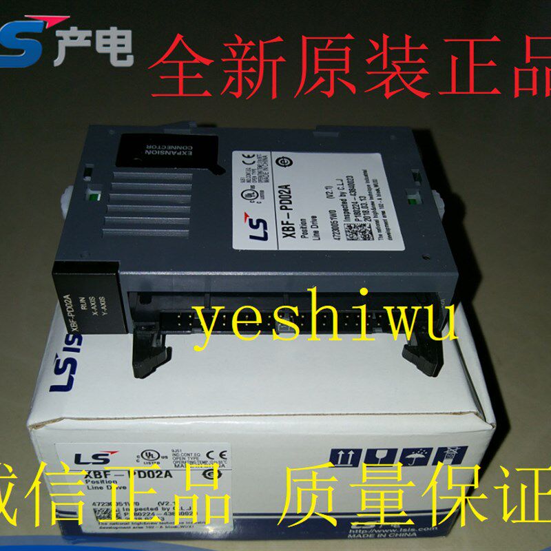 LS产电XBF-AD04A XBF-PD02A XBF-TC04S PN08B PN04B LD02S