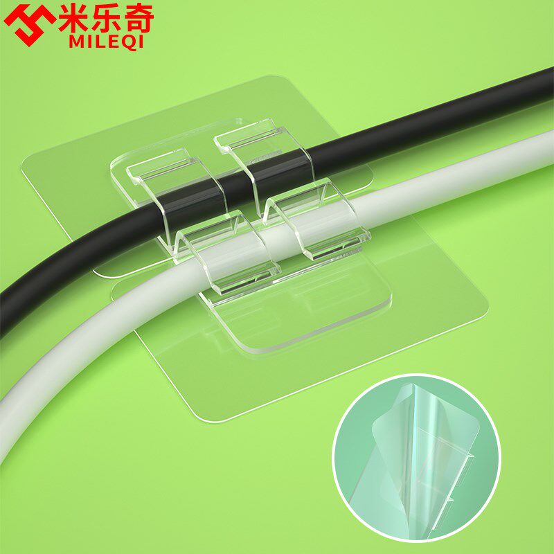 净水器PE进水软管固定器2分3分净水线管夹直饮水管墙卡扣配件自粘