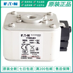 BUSSMANN 170M6466-1250A 170M6464-6463-6465 900A 1000A 1100A