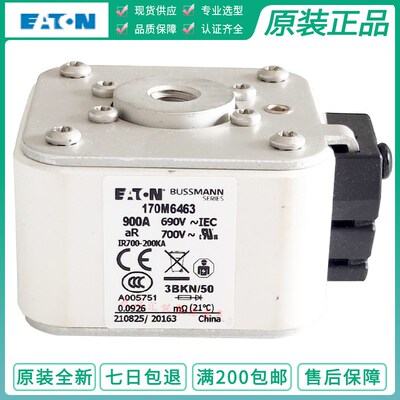 BUSSMANN 170M6466-1250A 170M6464-6463-6465 900A 1000A 1100A