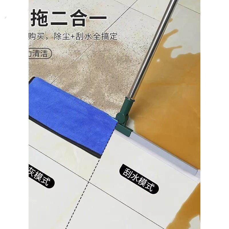 魔术扫把专用抹布刮水拖地加厚双面两用打孔布套保洁毛巾拖把地刮