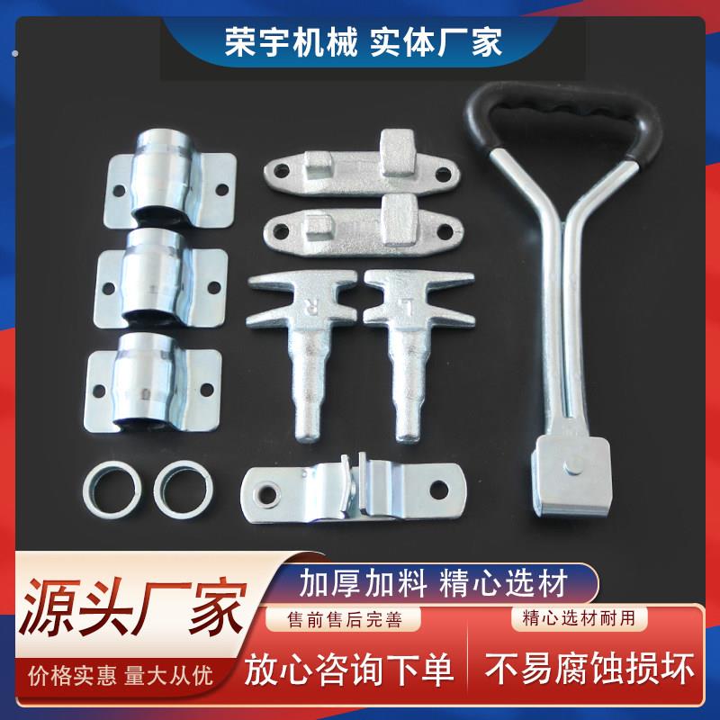 集装箱镀锌锁具六分货车冷藏车门铰链厢货汽车铰链车厢铰链配件