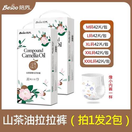 晴雨伞两用女生高颜值小众复古红色波点伞实木弯柄12骨直杆长柄伞