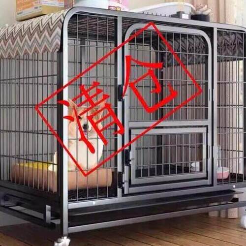 狗窝四季通用夏季宠物可拆洗室外狗笼子中型犬小型犬大型犬带厕所