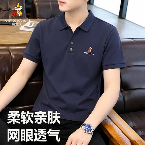 稻草人夏季男士短袖POLO衫