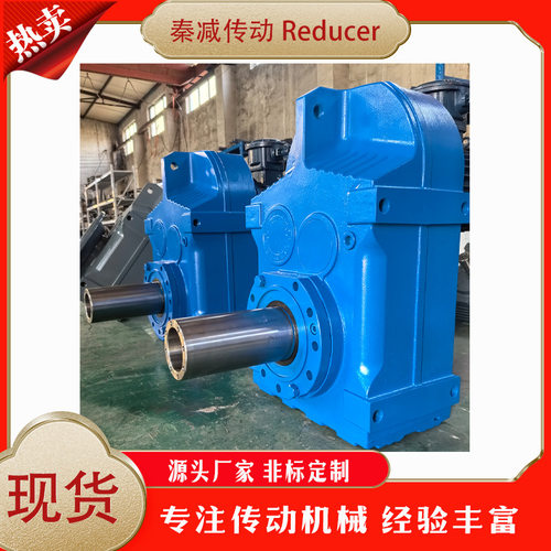 FA47打包机辊道减速电机可实现物料平稳输送 交付快 FA57FA67FA77