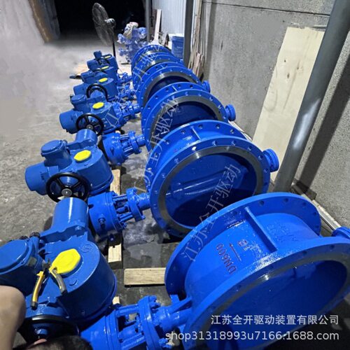 D943H-25C DN125硬密封法兰耐高温电动三偏心蝶阀DN200 电厂用